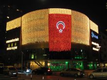banka yılbaşı süslemeleri