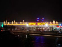 yılbaşı avm süsleme
