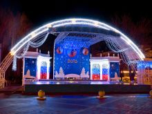 led ışık süsleme