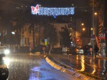 Belediye ışıklandırma